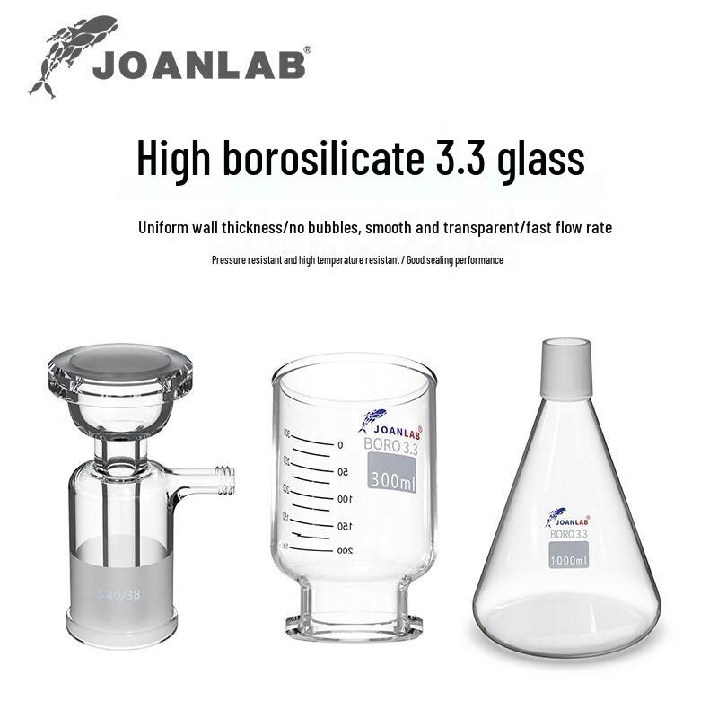 JOANLAB 2L Large Caliber Lab Vacuum Filtration Device