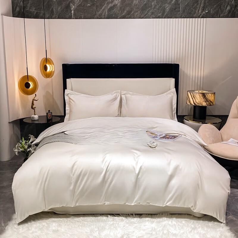 Lilang 100-Count Xinjiang Long-Staple Cotton 4-Piece Bedding Set