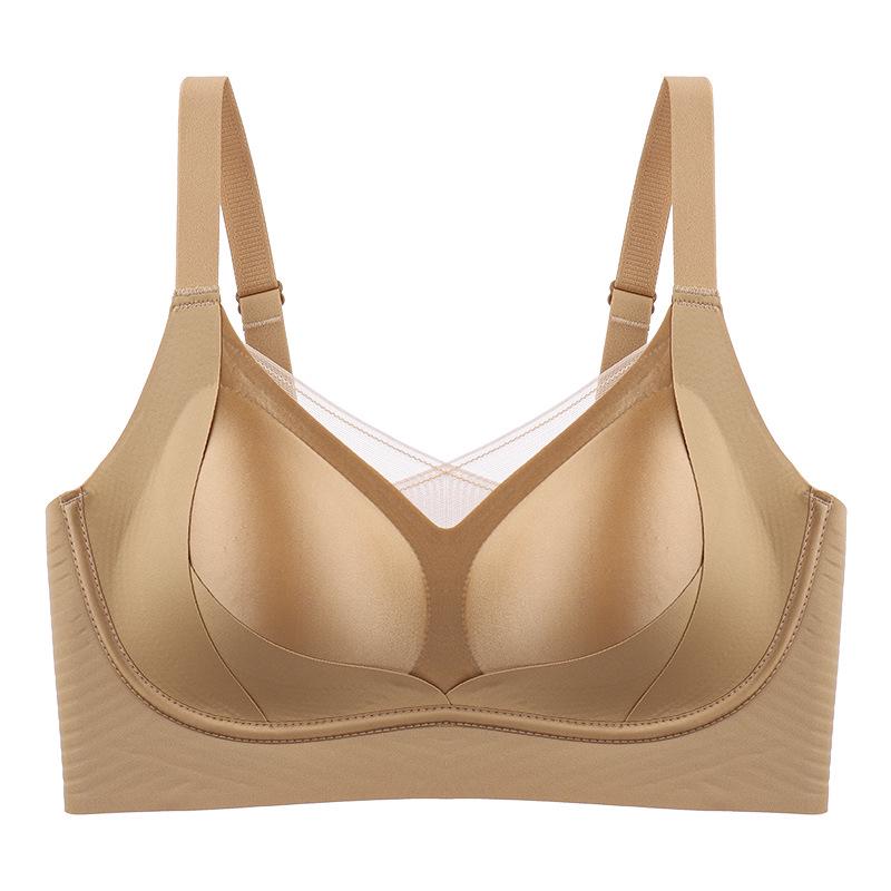 

Seamless Plus Size Push-Up Bra: Reduces Bust Size, Minimizes Side Fat, Anti-Sagging, Adjustable, Wire-Free 2XL (68-75 kg)