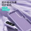 Huse pentru telefoane – Huse tip bumper pentru telefon