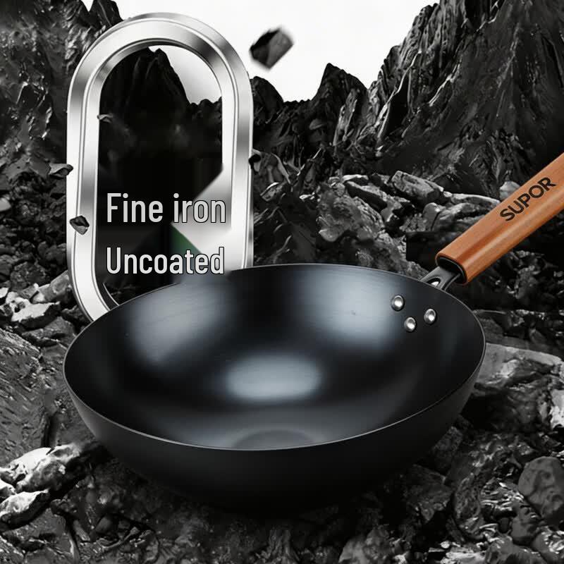 Supor Zhenhuo Cast Iron Wok