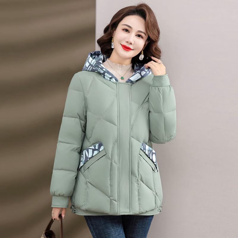 Mid-Aged Women's Elegant Hooded Short Down Jacket