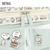Cosmetic Pouch with Multiple Compartments, Snoopy Travel Design, SPZ-4111