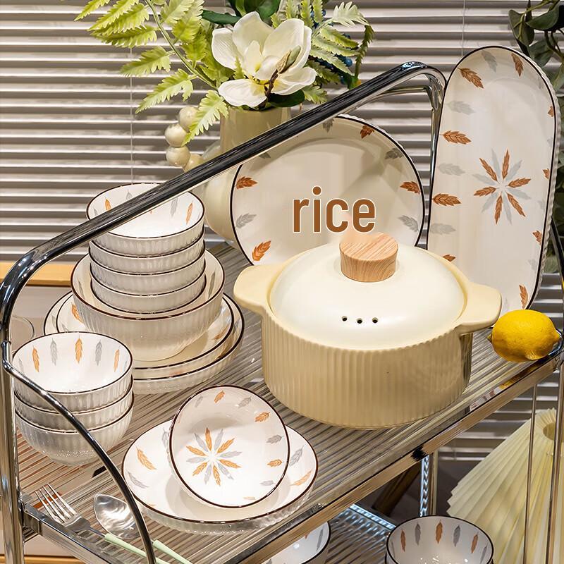 KANGMO Nordic Style Ceramic Dinnerware Set