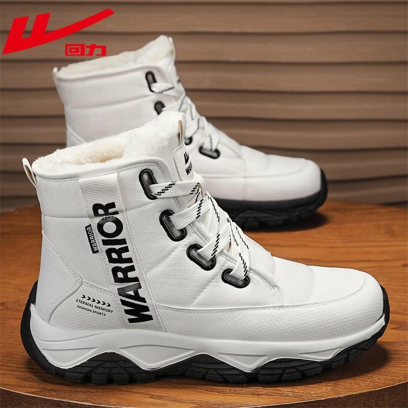 Warrior Men s Winter Waterproof Plush Lined Snow Boots 43 3440₽