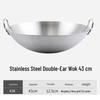 Wok à double poignée en acier inoxydable Yoshida Craft de 43 cm
