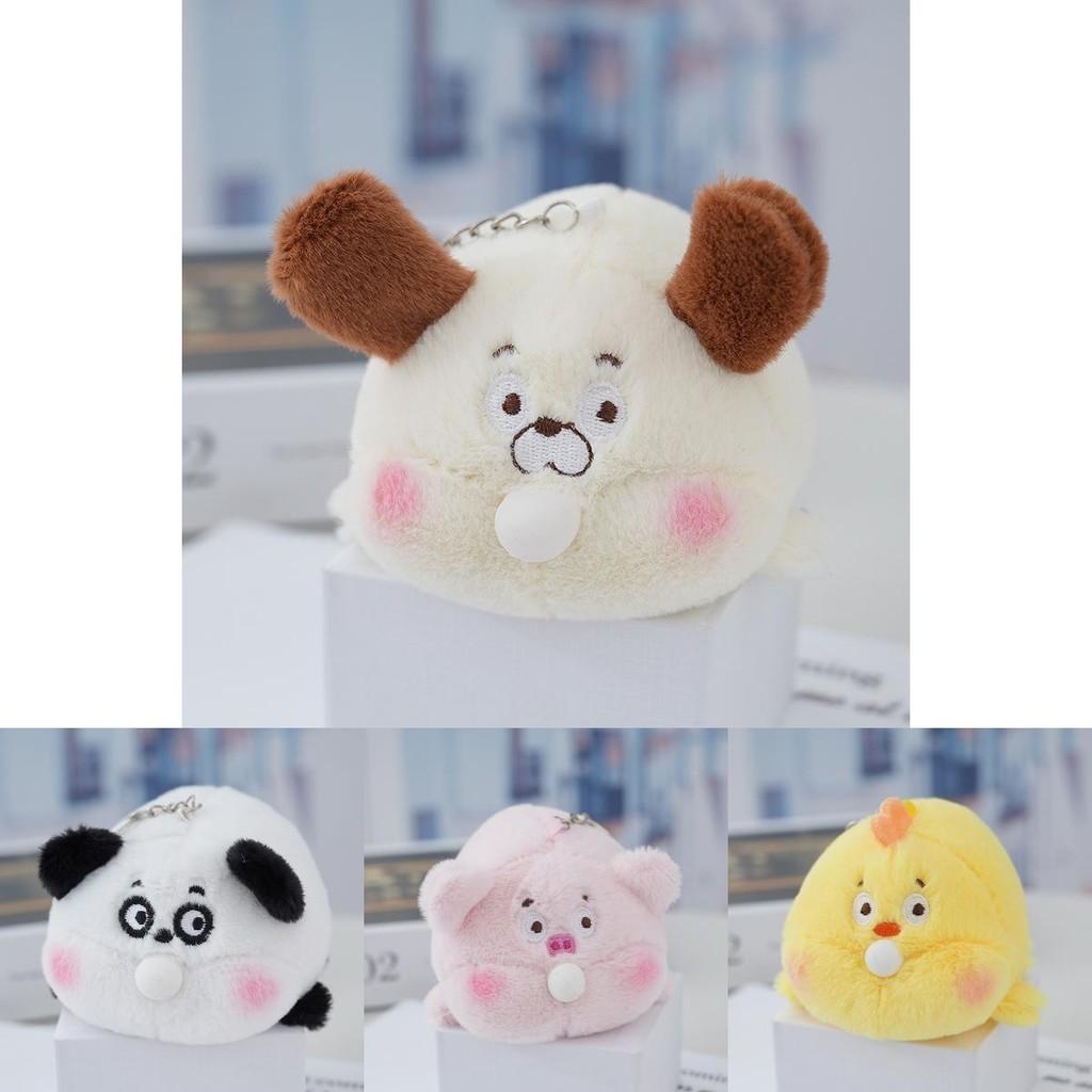 Adorable Bubble Blowing Pig Plush Keychain Cute Stuffed Animal Bag Charm