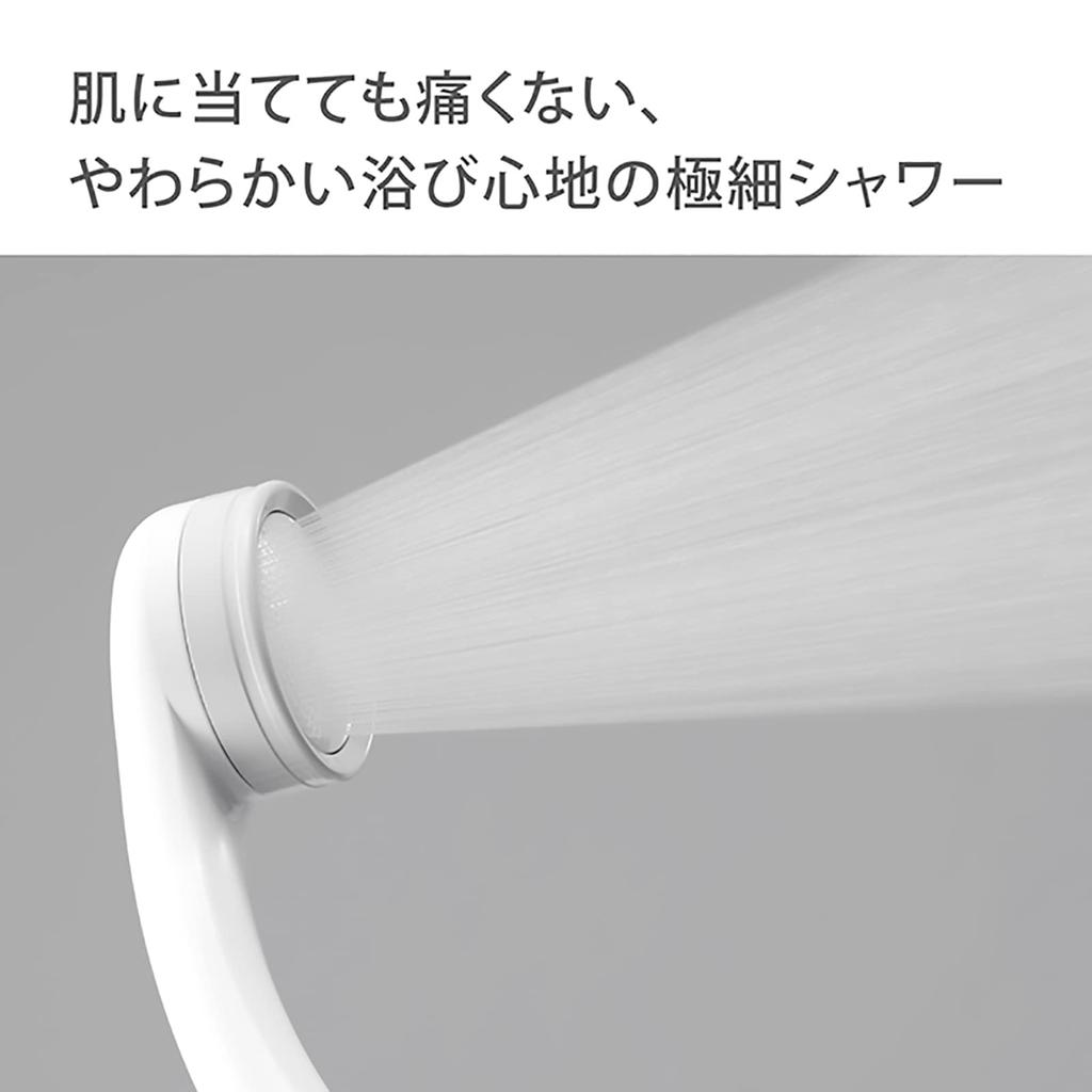 Takagi Shower Comfortable Shower Water No Tools Easy To Install JSA022 Head, WT, Saving, Required,