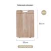 Keren Solid Rubber Wood Cutting & Kneading Board