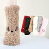 Women's Thicker Warm Fuzzy Socks Plush Warm Winter Socks for Sleep Home,Soft Cozy Socks Cartoon Doll Ankle Crew Socks
