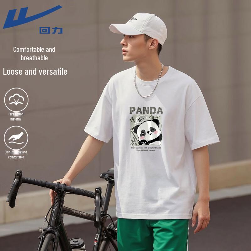 

Warrior Guochao Panda Print Cotton T-Shirt 2XL