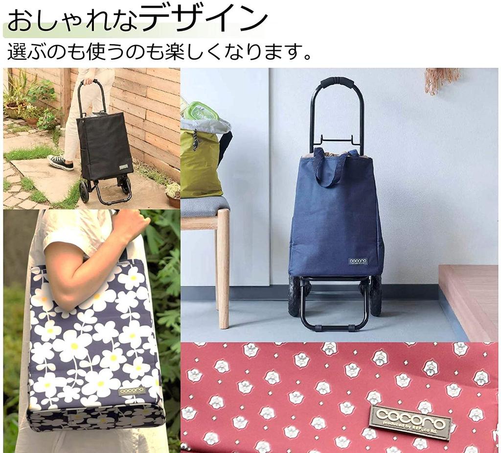 Cold and Heat Retention A Lightweight and Durable Shopping Cart with a Steel Frame 30 X X Height Cm Blue Can Also Be Used As a Tote Bag Scandinavian