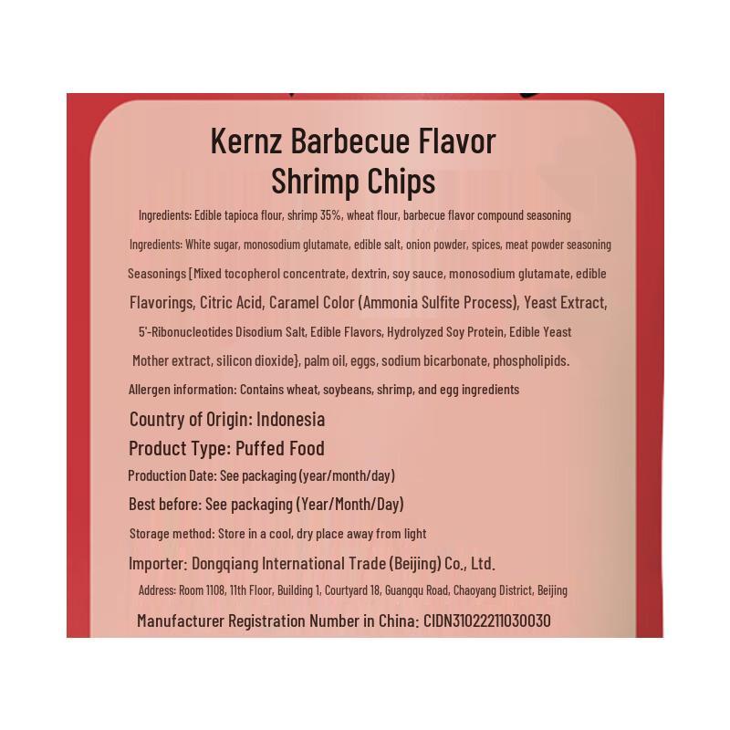 Kernz BBQ krevetové krekry 70g