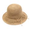 Yunibeosyeolkemiseuteuli Beige Ribbon Raffia Cloche Hat Raffia Hat
