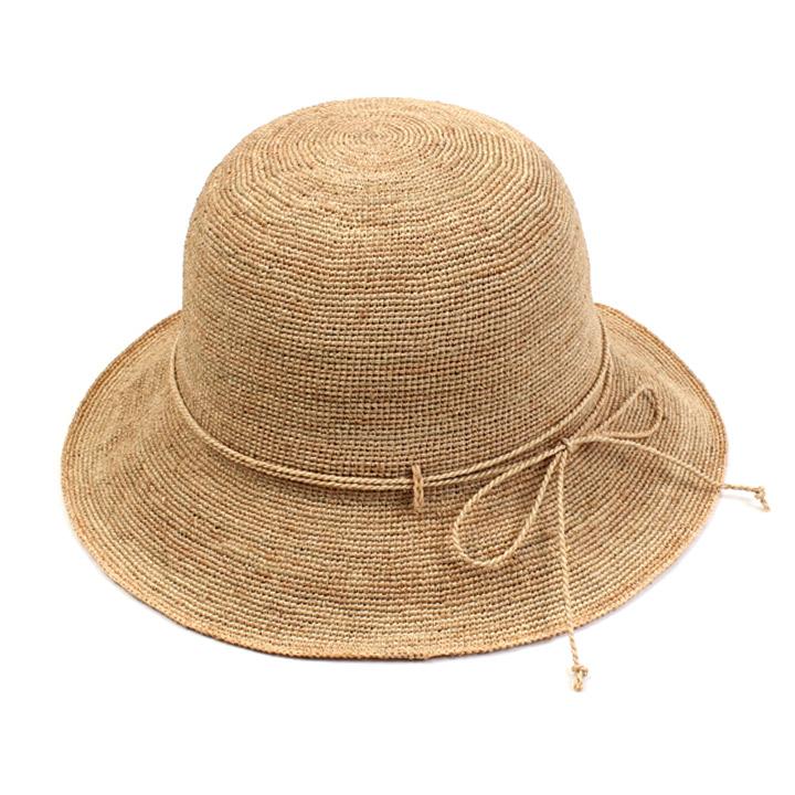 Yunibeosyeolkemiseuteuli Beige Ribbon Raffia Cloche Hat Raffia Hat