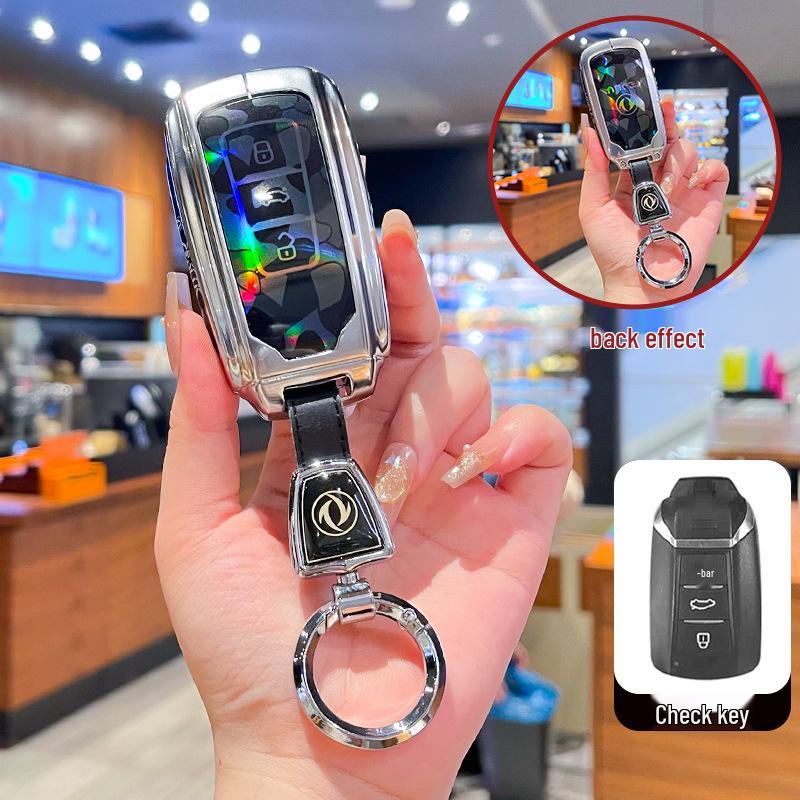 Dongfeng Fengshen Yixuan AX7 Mach/Max/GS/EV Full Coverage Key Case