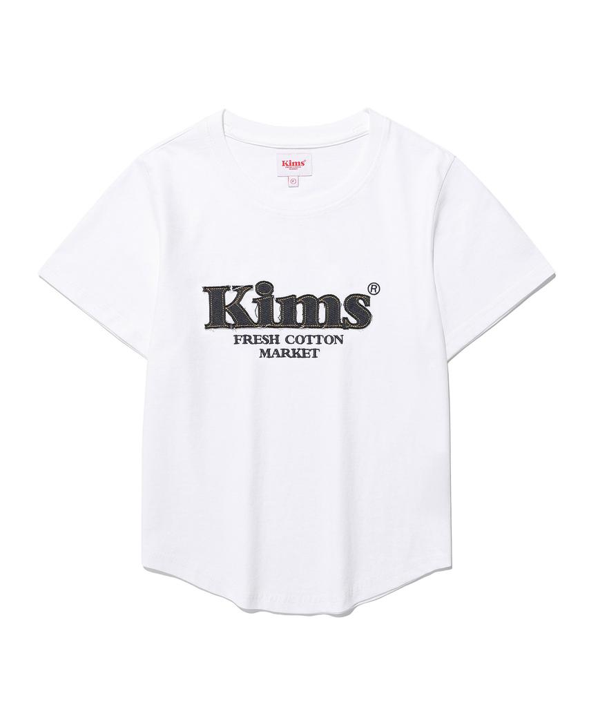 Kimseupeulesikoteunmakes Bam Denim Applique Tee White