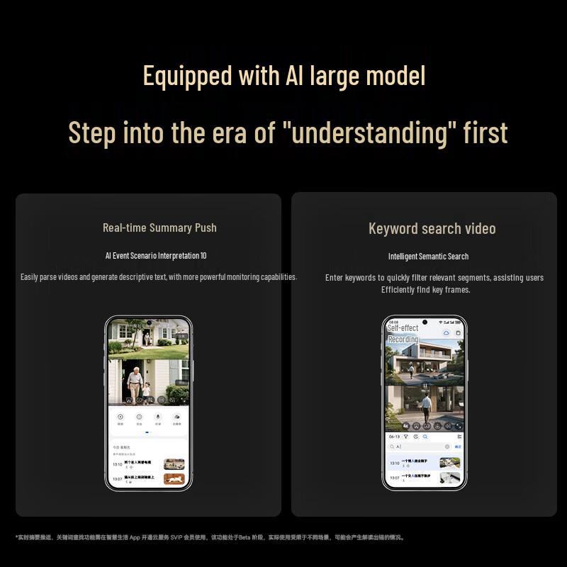 Huawei Smart Selection Xiaotun Dangjia Whale Eye Max 3K Dual 5MP Full-Color Outdoor Security Camera (CN version)