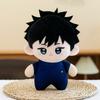 Jujutsu Character Kaisen Plush Toy Stuffed Figure Doll For Kids Gift Decoration