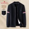 MONTAGUT Men's Fall/Winter Color-block Baseball Collar Cotton-Blend Casual Jacket