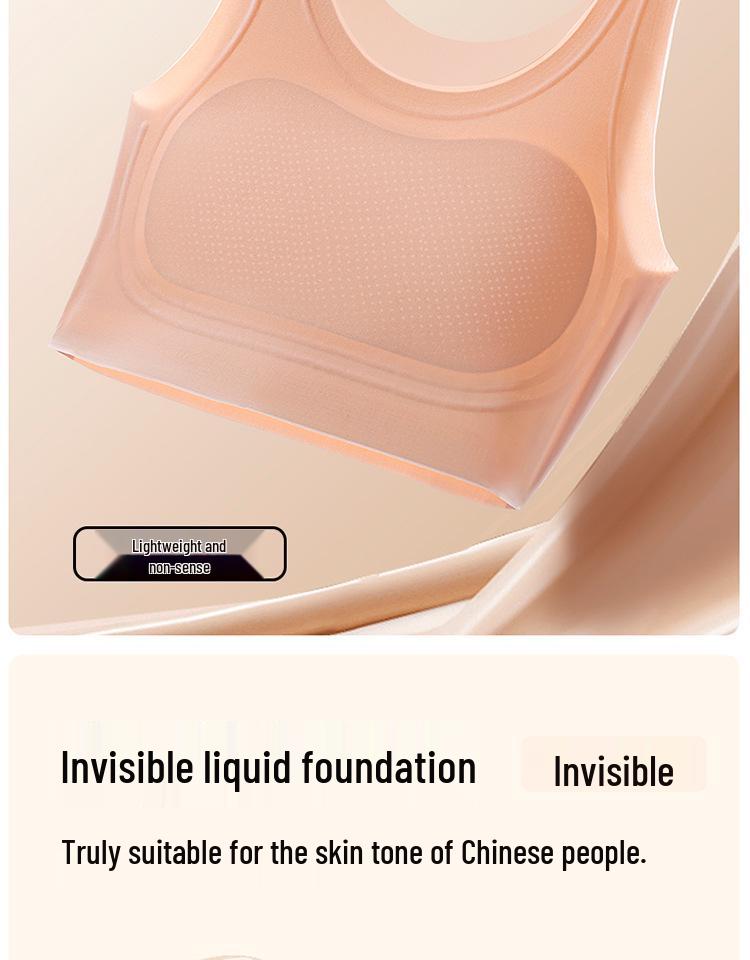 Ice Silk Cooling Seamless Chest Binder - Women’s Skin Tone Invisible Vest & Anti-Bulge Bra for a Beautiful Back and Smaller Bust.