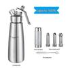 Zhao Ran Electric Stainless Steel Cream Dispenser and Foamer