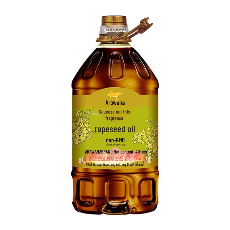 Jinlongyu Non-GMO Cold Pressed Rapeseed Oil