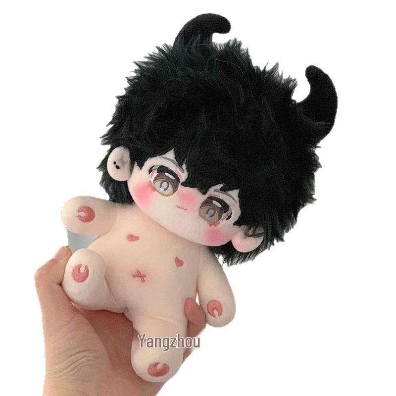 

Tenth Day End Chen Junnan 20cm Cotton Anime Game Plush Doll Figure 20cm no bones