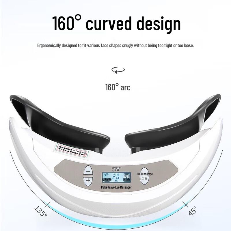 Hezheng Pulse Wave Children's Eye Massager