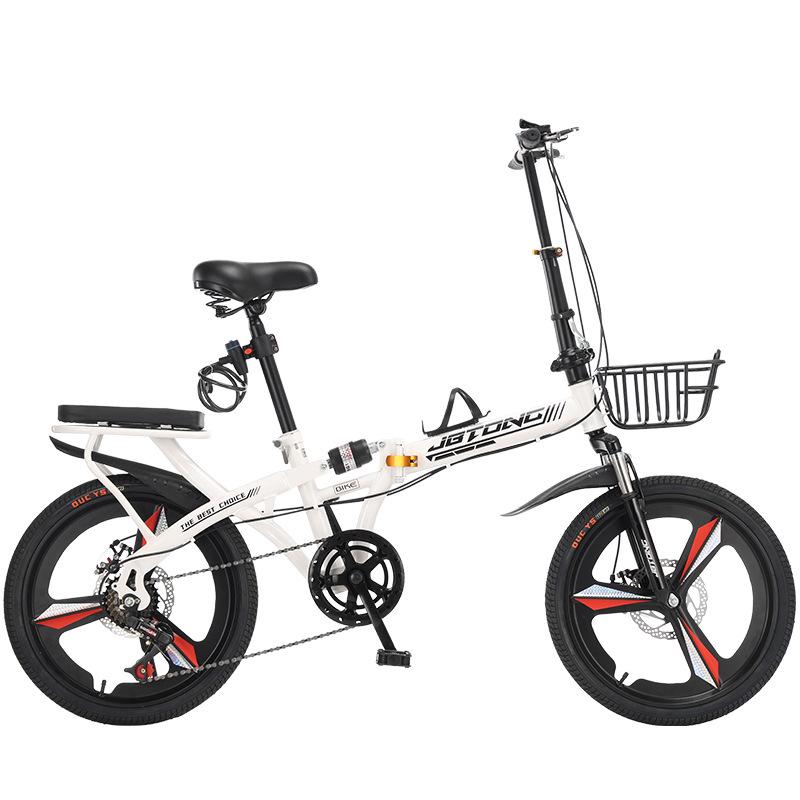 Portable Folding Bicycle for Men, Women, and Students – 20/22-inch, Variable Speed, Disc Brakes, No Installation Needed