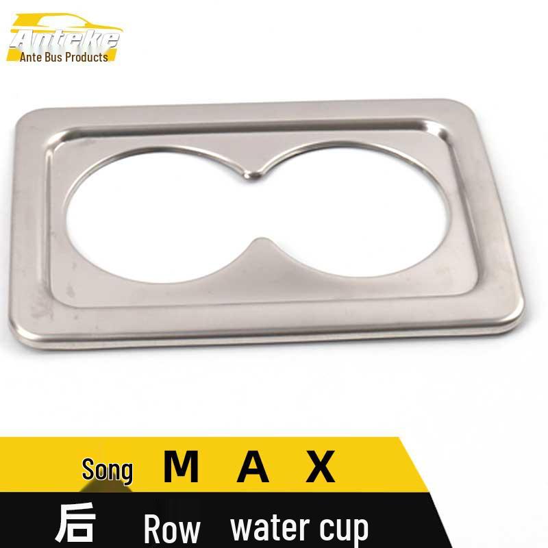 Song MAX Stainless Steel Cup Holder Decorative Ring for Armrest Box
