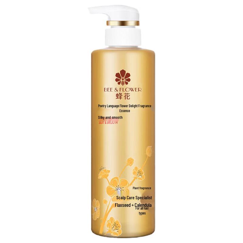 Bee & Flower Poetic Floral Silky Smooth Hair Essence