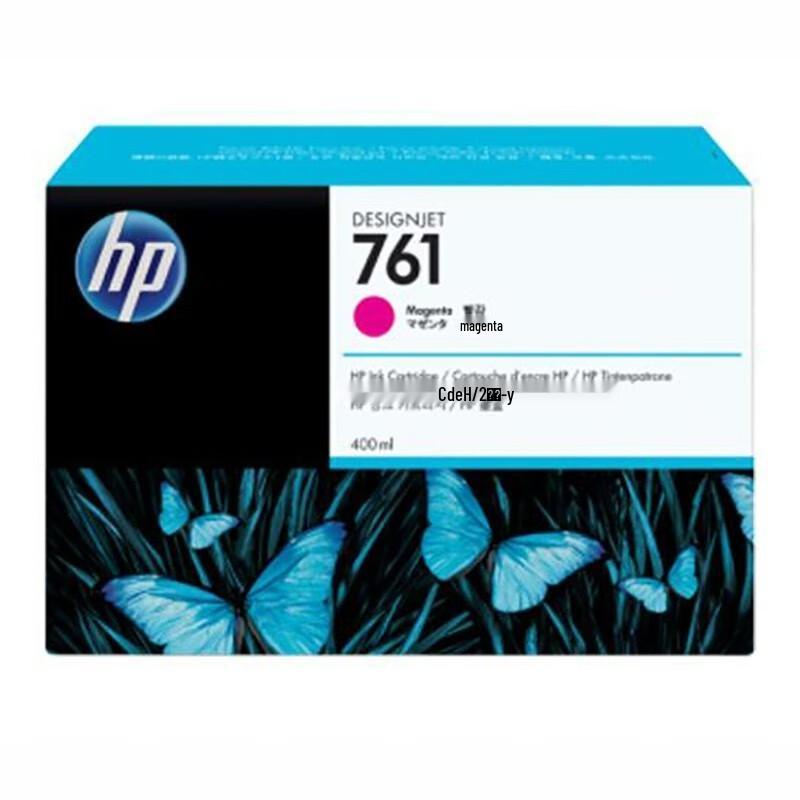 HP 761 Yellow Ink Cartridge 400ml