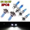 2pcs H4 H7 Light 12V 55W 100W Light Bulbs Super Bright White Fog Lights H7 Halogen Car Headlights Lamp Car Light Source Parking