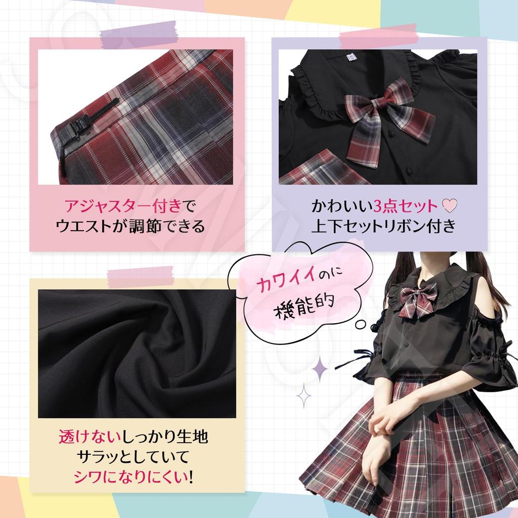 SUNNYSTEP JK Plus Sizes Sexy School Uniform Sailor Traditional Student Top and Bottom School Cute Long Sleeves Uniform, Sizes, Cosplay, S-6L,