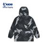 Qiaodan Boys' Hooded Windbreaker Jacket