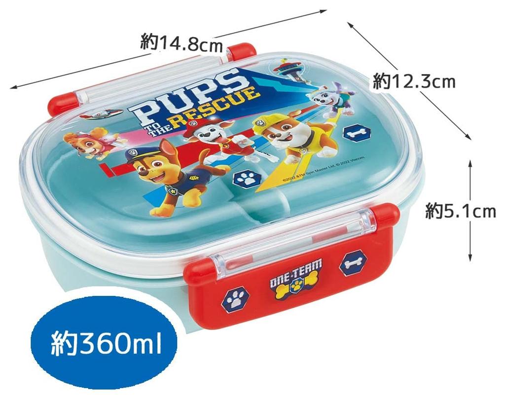 Skater Paw Patrol 23 Antibacterial Lunch for Made in Box, 360ml, Kids, Japan, QAF2BAAG-A