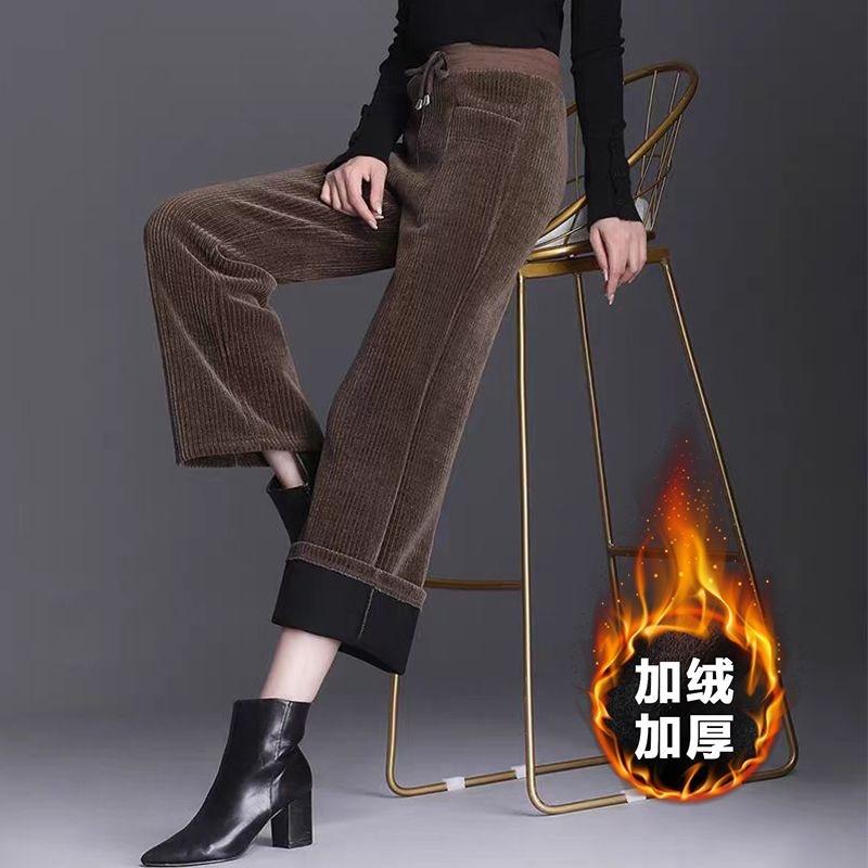 Autumn and Winter Thick Plush Corduroy Pants Wide Leg Pants Oversized Loose New Straight Leg Pants for Women