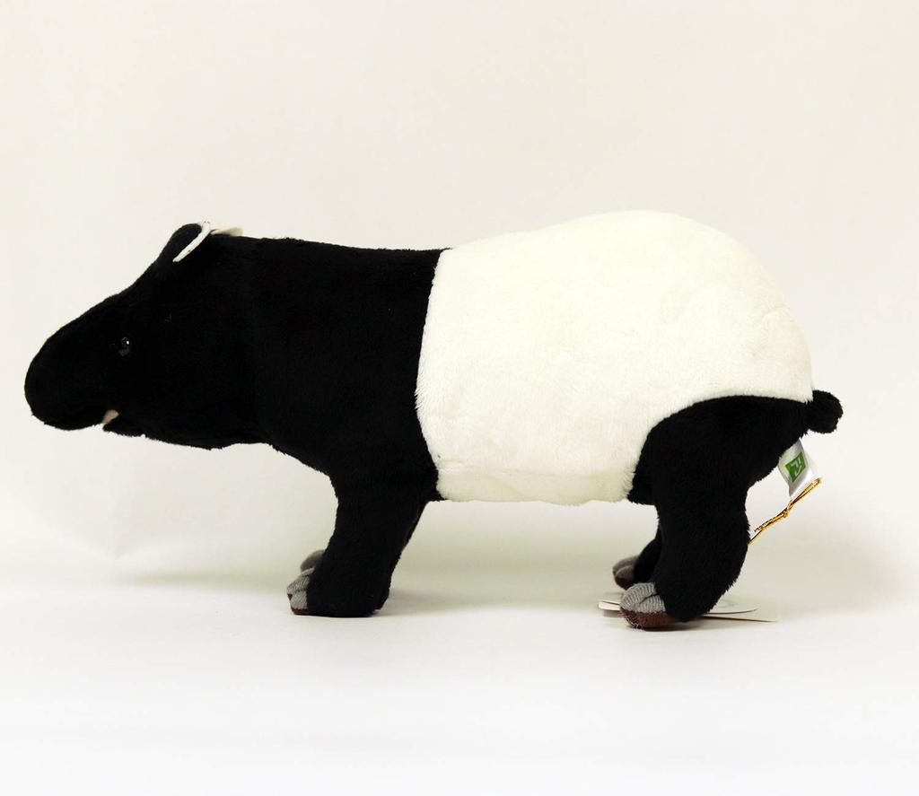 Land Friends Plush Toy Tapir 180171