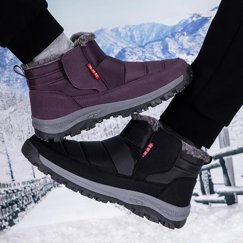 Fashion Couple's Snow Boots Winter Shoes for Men and Women Warm Ankle Boots Anti-slip Shoes Thick Plush Boots for Old People Cotton Shoe