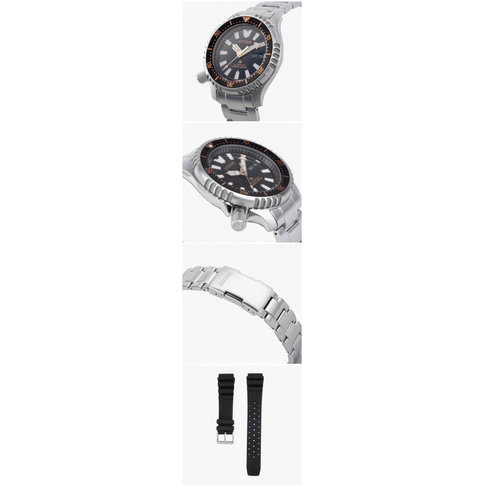 Citizen Ny0160 66e Promaster Marine Diver 35th Anniversary Limited Edition Additional Strap Set Mens Metal Watch