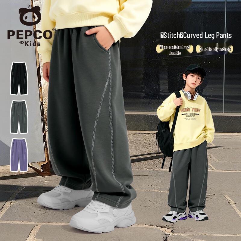 Kids  Winter Fleece-Lined Casual Sport Pants 160