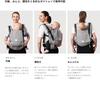 Stokke Remus Babytrage Flex, geeignet für Babys ab 1 Monat [Empfohlenes Gewicht: 4-20 kg], Espressobraun, OCS
