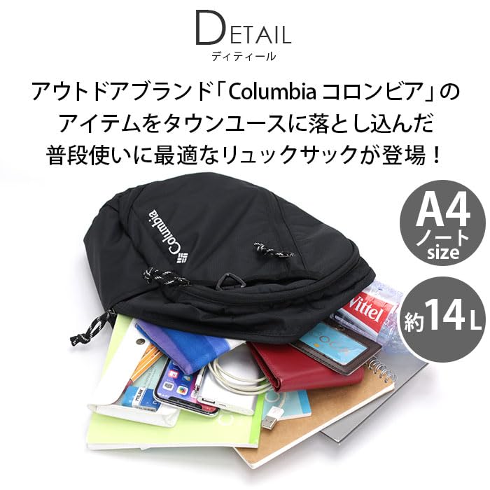 Columbia Juno Forest PU8811 Backpack, Daypack, 14L,