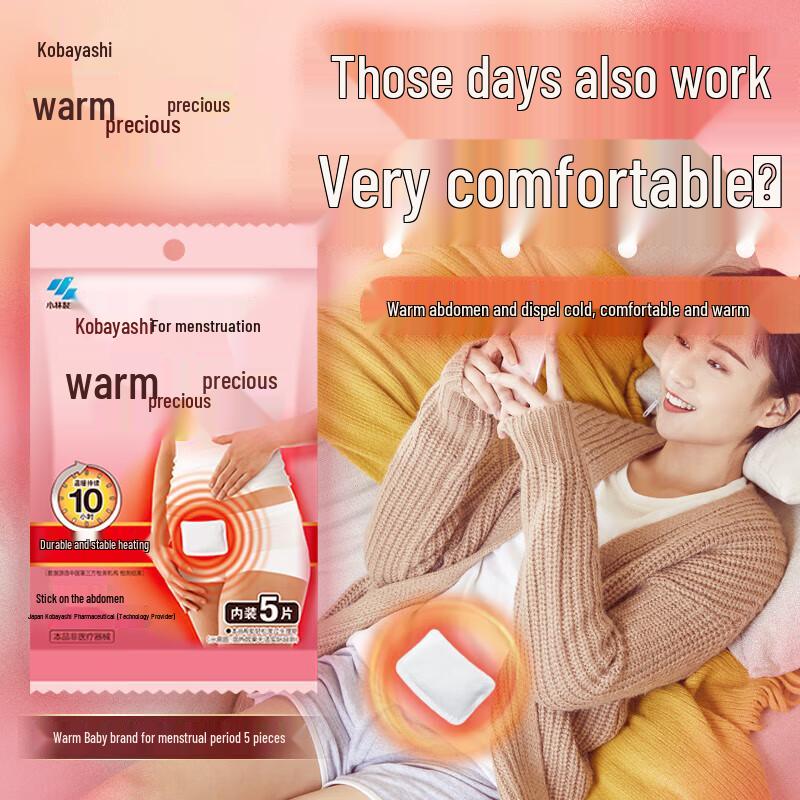 Kobayashi Menstrual Heat Patches