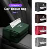 Leather Car Tissue Box Car Chair Back Holder Tissue Paper Organizer For BMW X3 X5 X4 X6 X7 1 3 5 6 7 Series E60 E90 E70 G20 G30