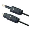 3.5mm Audio Cable Digital SPDIF Optical Fiber Cord Gold Plated For Speaker