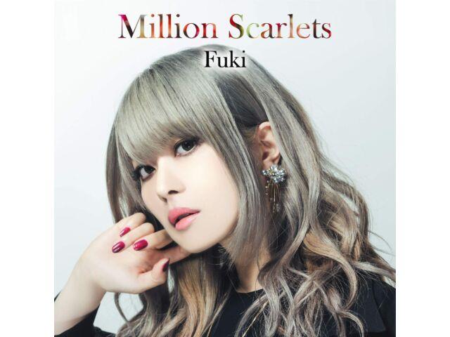 

Fuki Commune Million Scarlets Deluxe Edition CD+DVD FBAC-091 Металлическая аниме-песня