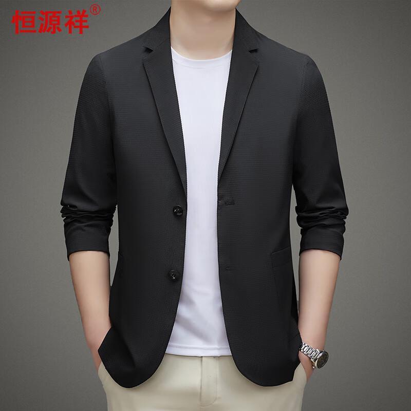 Мужской повседневный блейзер Hengyuanxiang Весна Осень L