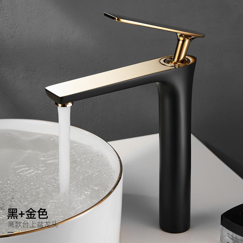 All Copper Black Gold Basin Faucet Sink Faucet Hot and Cold Faucet White Heightened Bathroom Faucet Bathroom Faucet